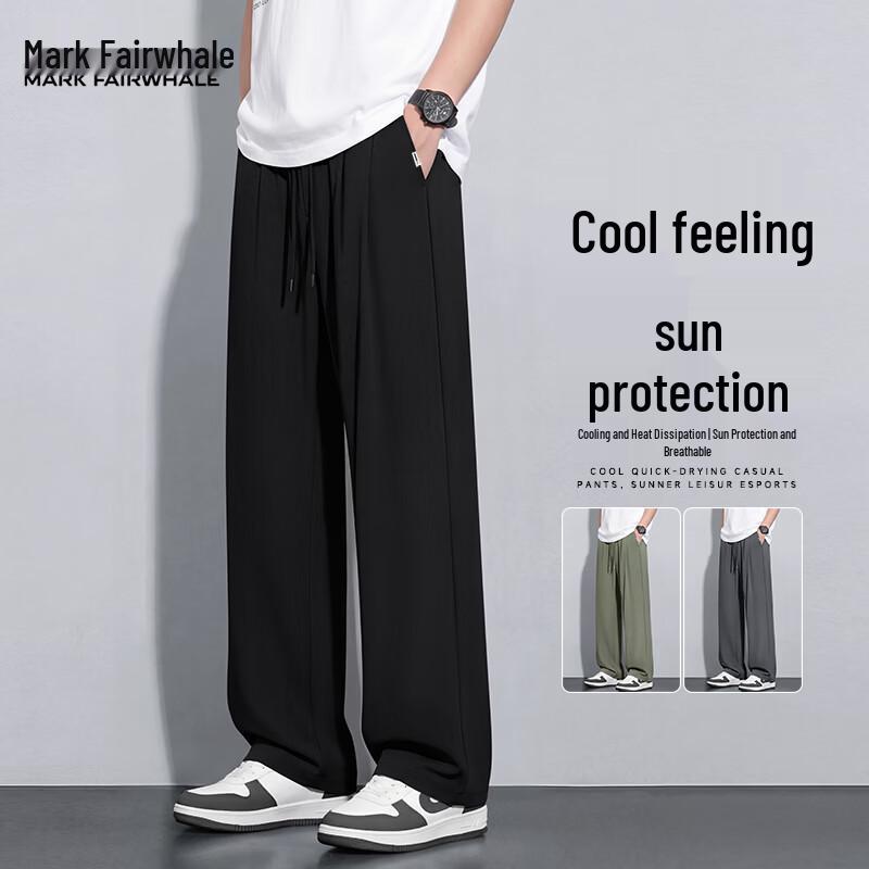Mark Fairwhale Men's Ice Silk Wide Leg Casual Pants