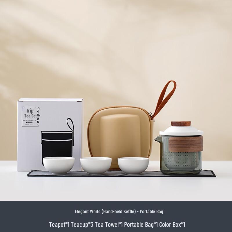 Portable Ceramic Kung Fu Travel Tea Set