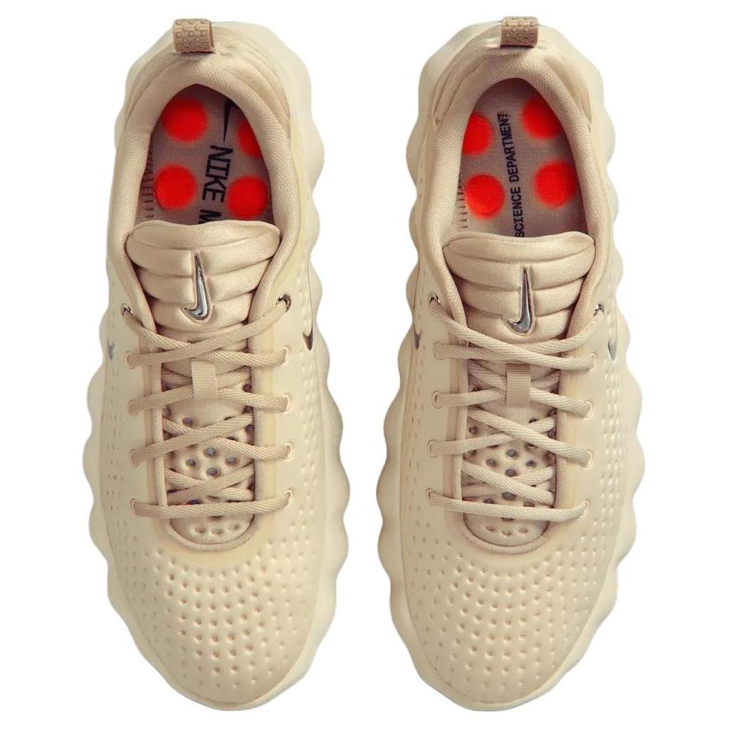 Nike Mind 002 Világos Khaki Uniszex Cipők Barna Metál-Hűvös Szürke-Sivatagi Khaki-Hiper Piros-Fekete HQ4308-200