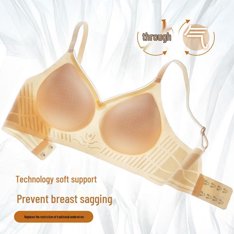 Fensi Niao K829 3D Cup Adjustable Strap Bra