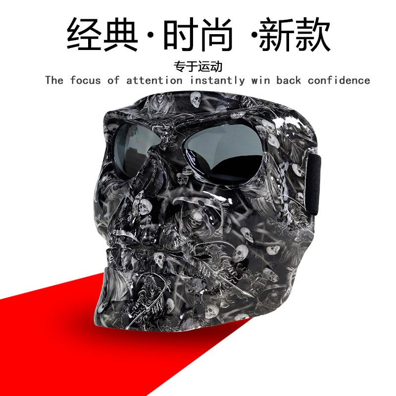 Motorcycle off-road goggles, wind and sand protection, outdoor sports goggles, devil mask, tactical goggles