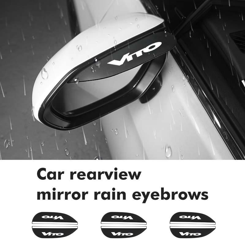 For Mercedes Benz 2pcs Car Rear View Mirror Sticker Rain Eyebrow Cover Auot Accessories W124 W203 VITO Sprinter Viano V-Class