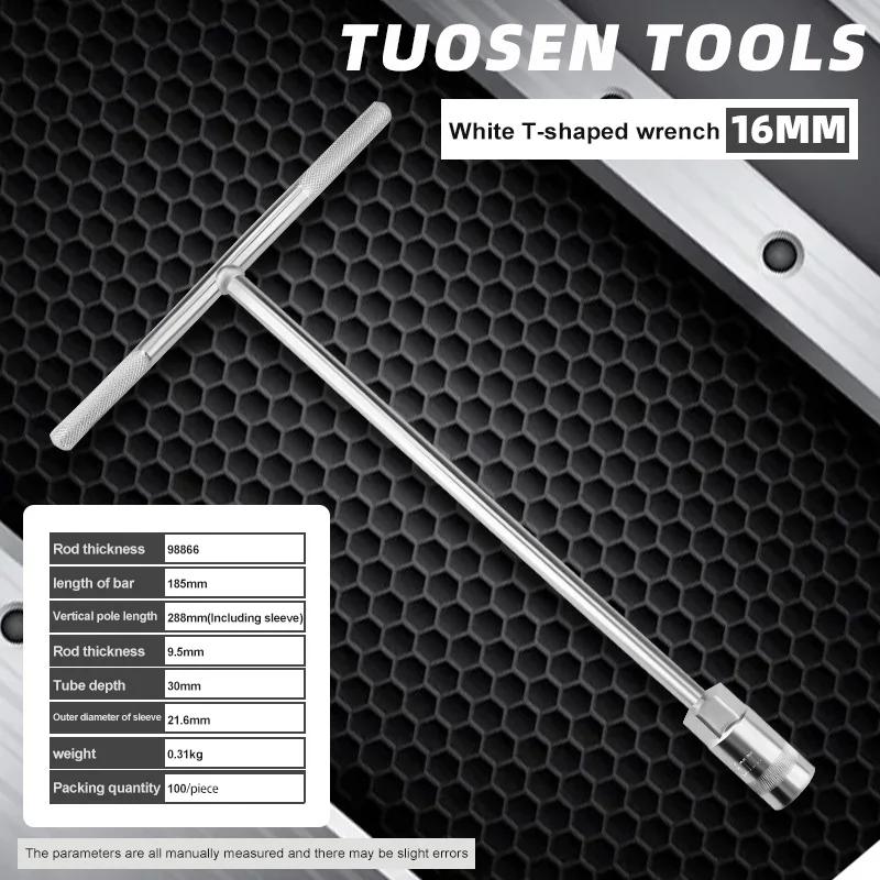 

White T-shaped Wrench 15mm To 19mm Socket Wrench Manual Labor-saving Hexagonal Hex T Type Socket Wrench for Car Maintenance