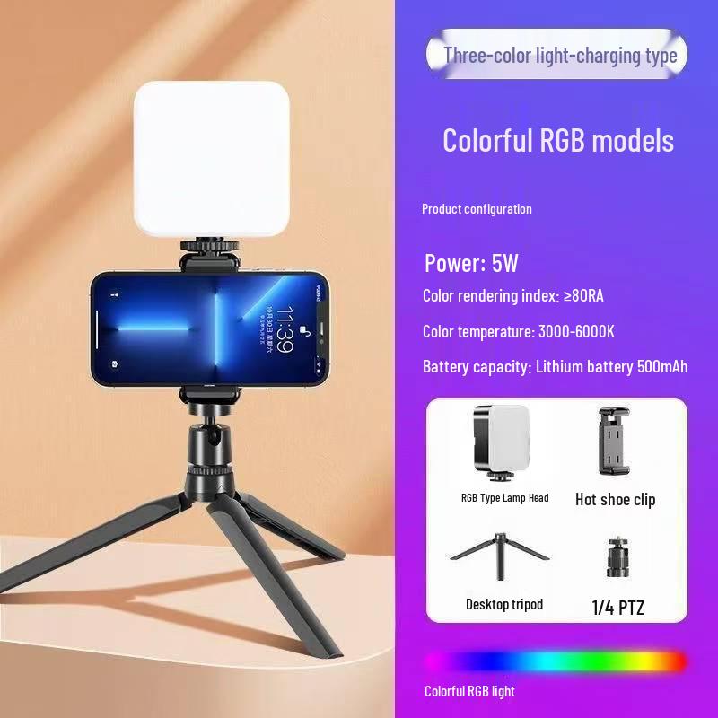 Portable RGB LED Fill Light for Mobile Photography & Live Streaming
