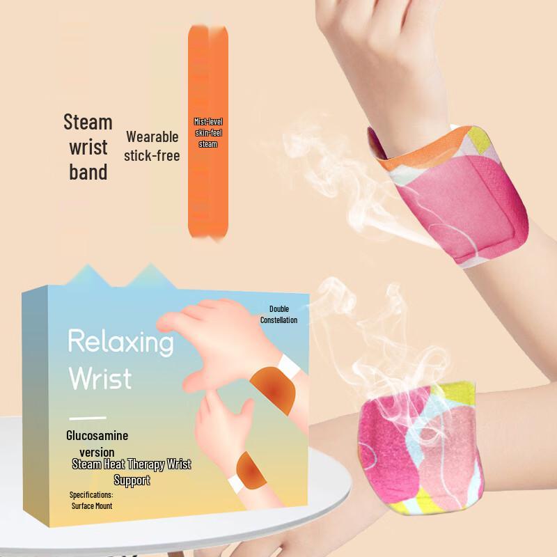 

Steam Heat Therapy Wrist Wraps (2-Pack)