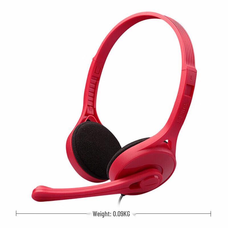 

Edifier K550 Education Headset