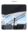Maxus D90/D70 Sunroof Silicone Honeycomb Sunshade - Color-Changing, Heat Insulation, Sun Protection