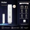 Universal Water Purifier Filter Element