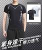Men's Quick-Dry Summer Sports Top - Tight Fit Running & Fitness Wear