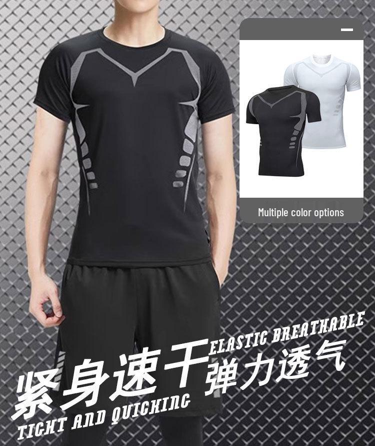Men's Quick-Dry Summer Sports Top - Tight Fit Running & Fitness Wear