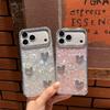 Чохли для телефонів – Бампери для смартфонів