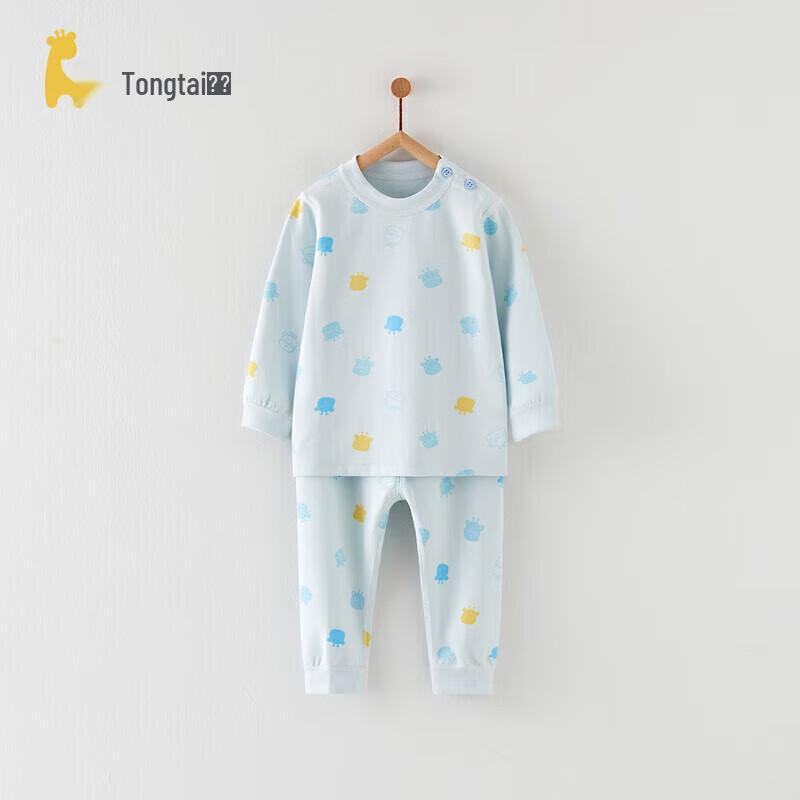

Детский домашний комплект Tongtai Baby на четыре сезона из модала и хлопка 73cm