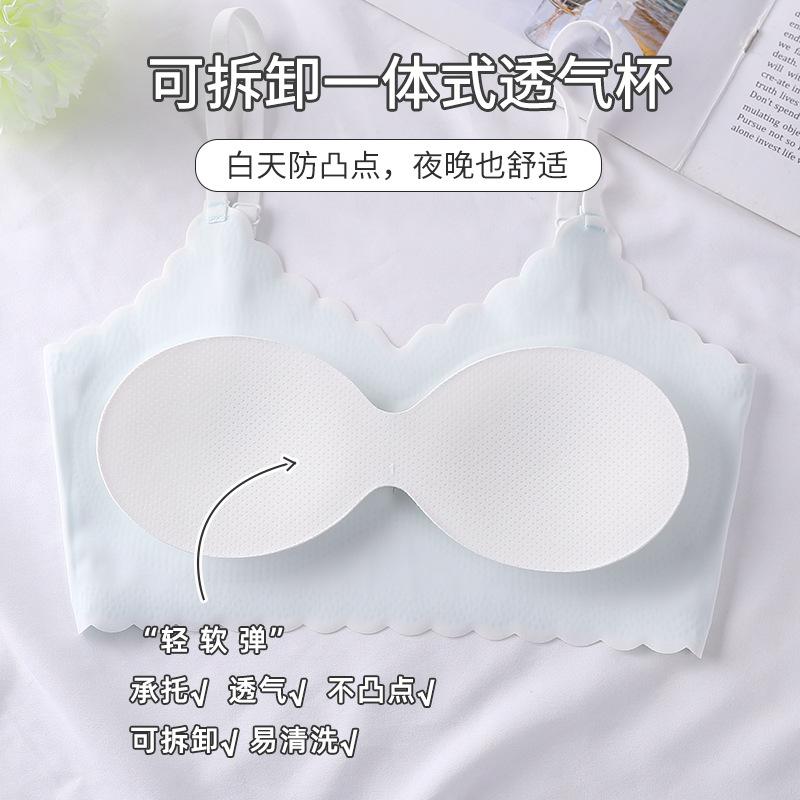 Thin girls' underwear development period small vest junior high school high school students' underwear girls' adolescence older children girls' bra