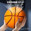 Bonistasia Indoor Basketball, Solid Sponge Basketball, Noiseless, Good Bounce, Suitable for Home Practice, Toy for Kids and Elementary School