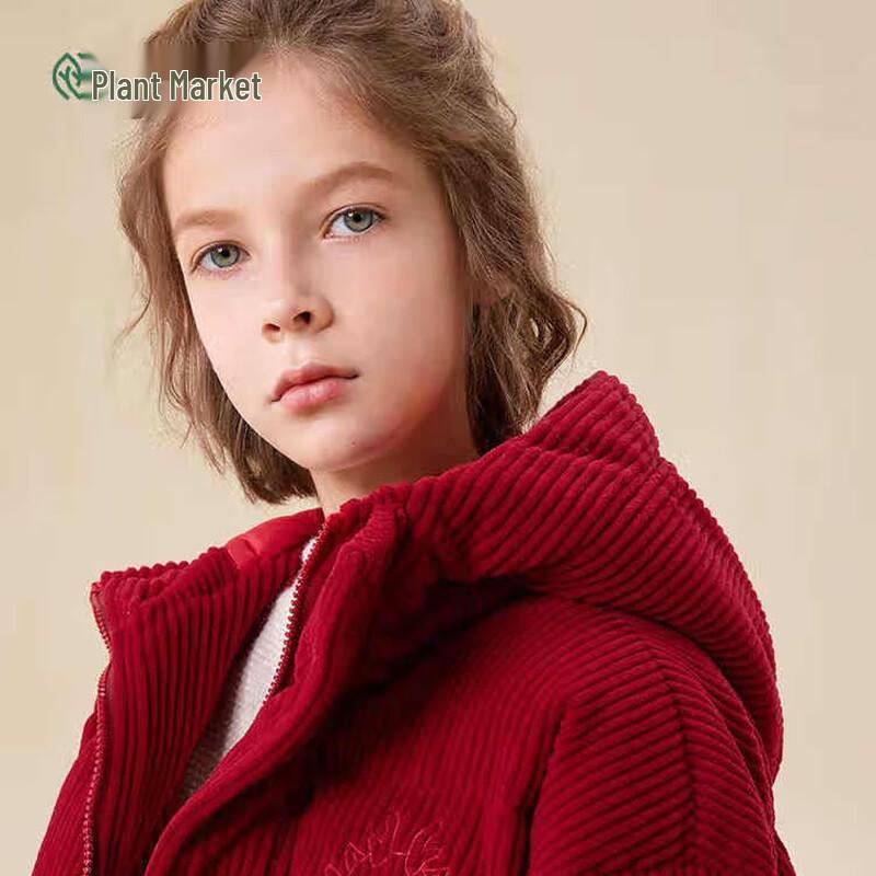 Zhimu Kids' Plush Corduroy Hooded Down Jacket