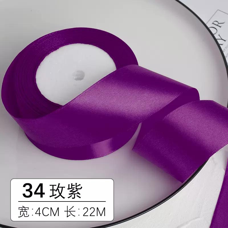 (25 yards/roll) Satin Ribbon Wholesale Gift Packing Christmas Wedding decoration diy Ribbons roll fabric (6/10/12/15/20/25/40mm)