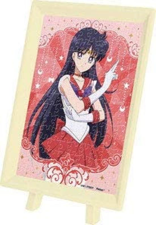 Mame Puzzle Moon Movie Super Sailor Mars 150 Piece Jigsaw Puzzle "Sailor Eternal" (MA-54)