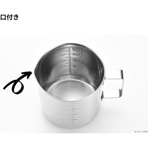 Made in Japan Takagi Stainless Steel Measuring Cup, Boxed, 500cc