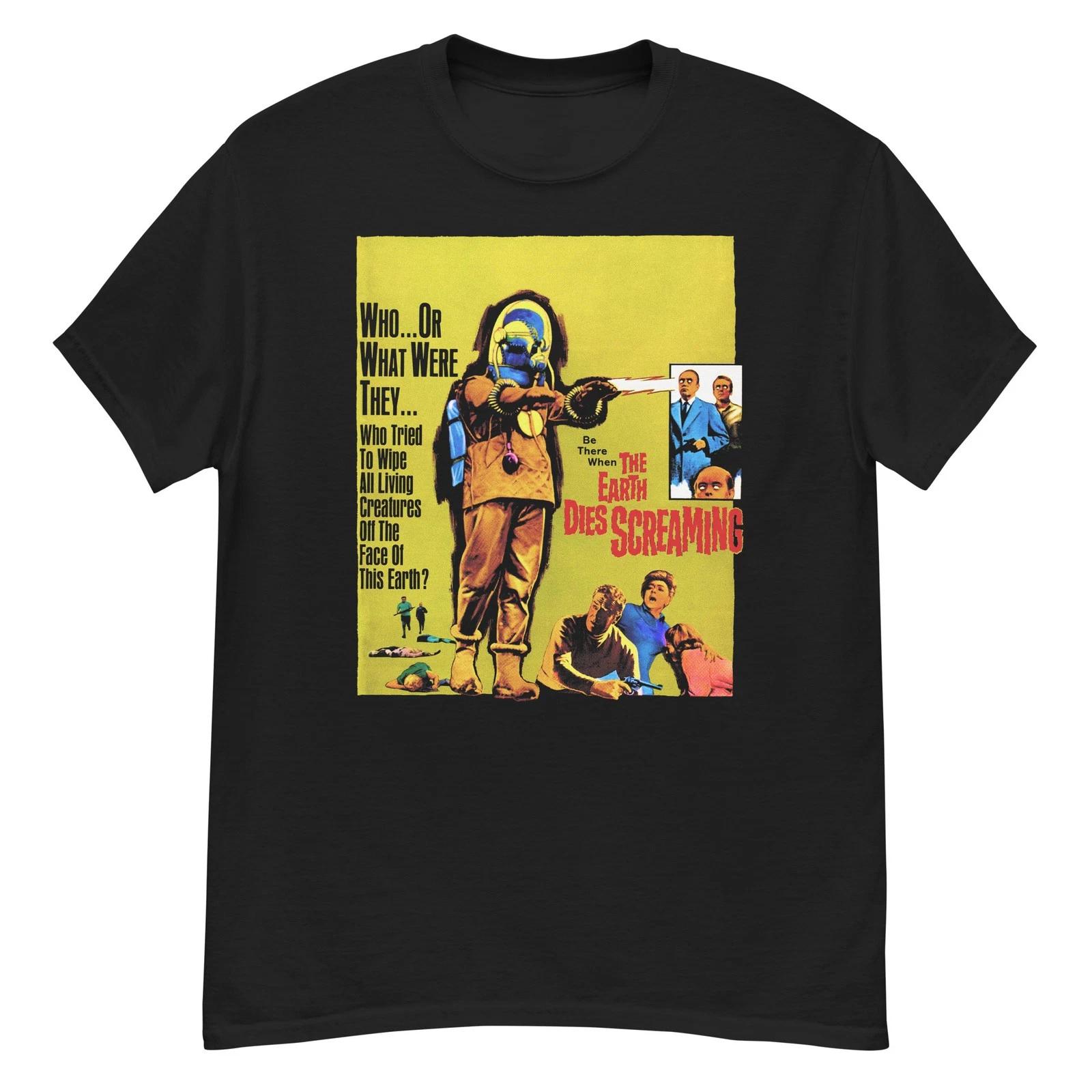 The Earth Dies Screaming cult sci-fi film fan art t-shirt 2XL