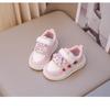 Children's Spring and Autumn Cute Foreign Style Non-slip Strawberry Girls Sneakers Running Shoes Board Shoes Cartoon Student Shoes