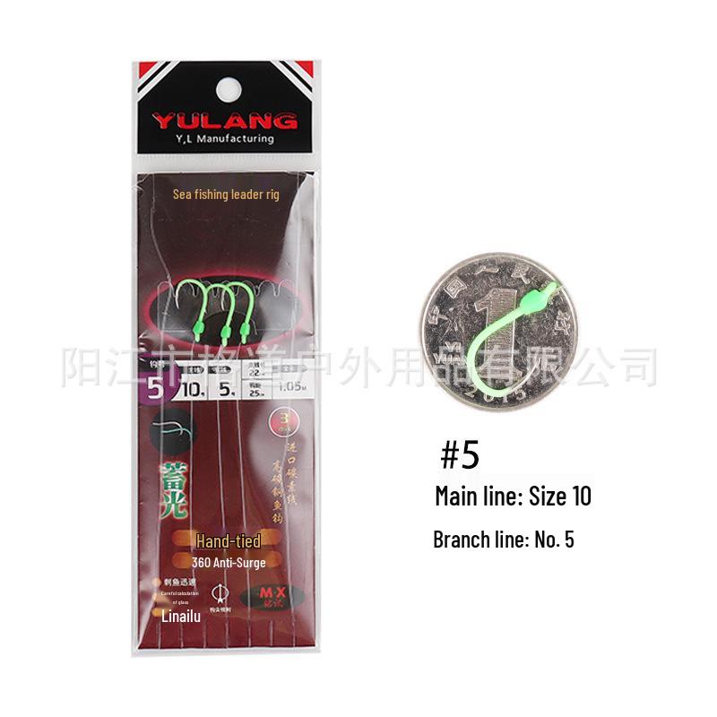 Светящаяся оснастка для морской рыбалки с флуоресцентным блеснением и светящимся крючком для ловли морского окуня