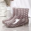Women's Fashion Non-Slip Short Rain Boots, Waterproof Outdoor Rubber Shoes with Warm Cotton Lining.