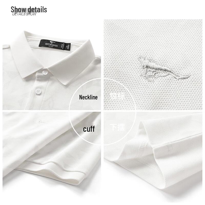 Septwolves Men's Cool-Sense Antibacterial Polo T-Shirt