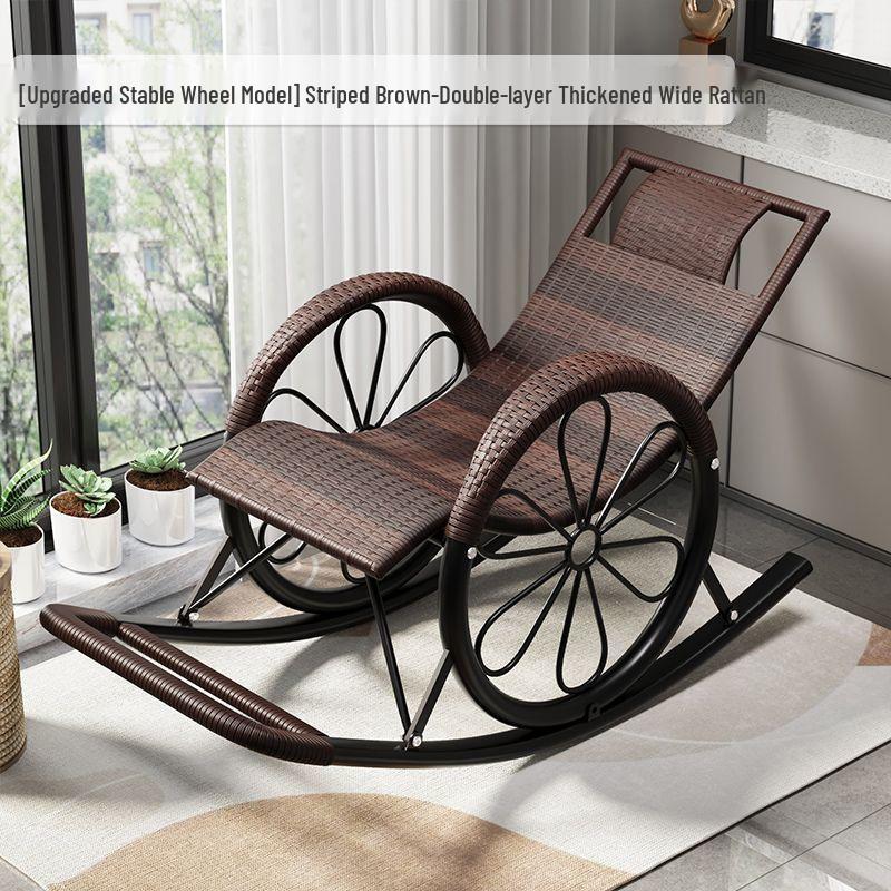 Adult Rattan Rocking Chair: Steel-Framed Recliner for Leisure and Napping on Balconies