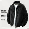 Men's Single-Layer Windbreaker Jacket