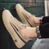 New summer Casual Walking Comfortable Elegant Trendy Sneakers Men Lightweight breathable Shoes Men Non-slip Sports shoes
