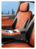 26 Styles Geely Boyue REV All-Season Platinum Edition Seat Covers - Full Coverage & Long-Endurance