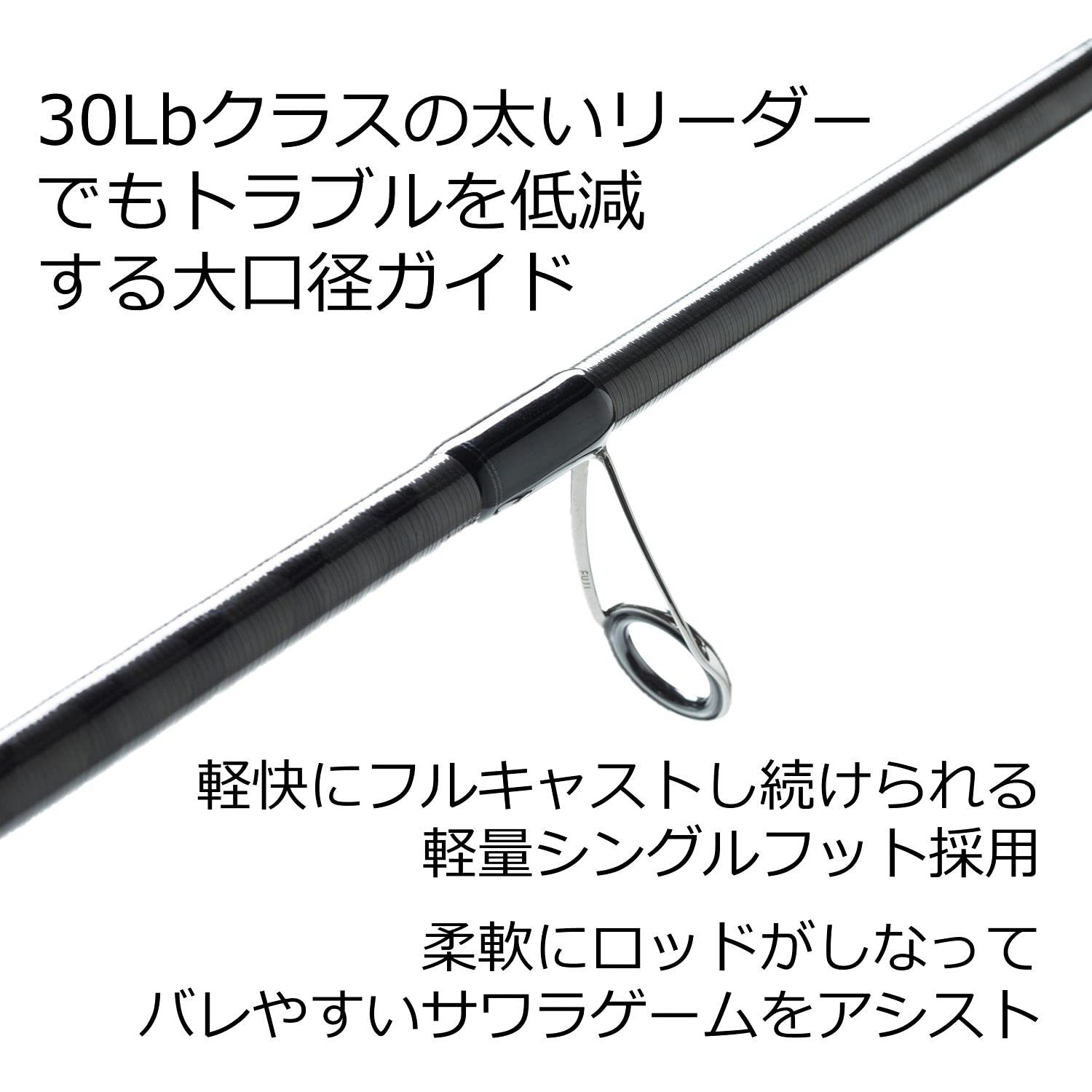 AbuGarcia Oceanfield Sawara Casting Fishing Rod Offshore Rod