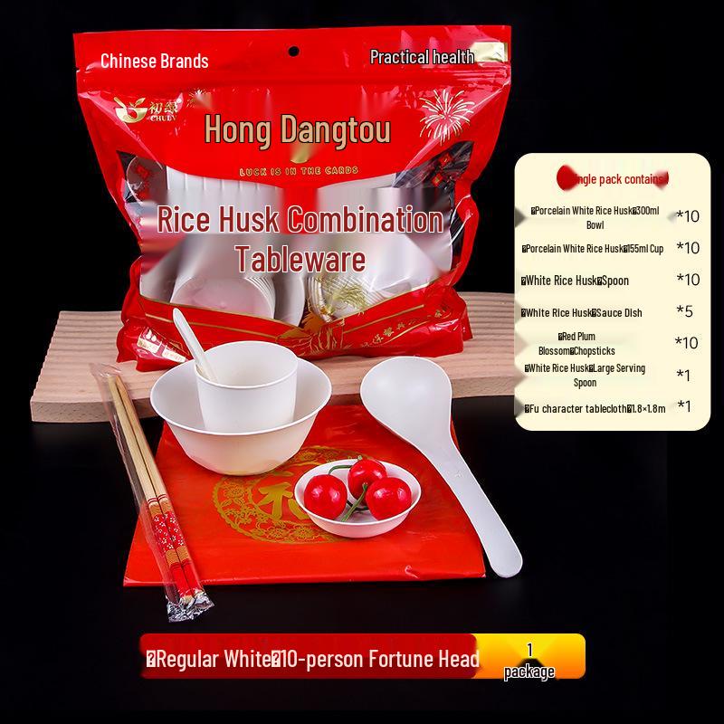 Biodegradable Rice Husk Tableware Set: Bowl & Plate - Ideal for Picnics, Weddings, Banquets.