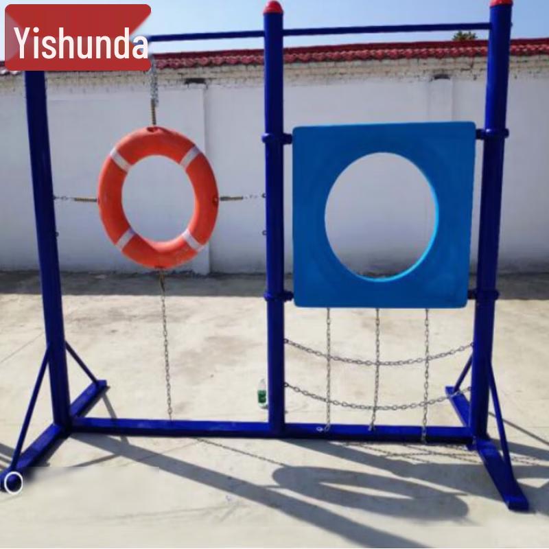 Yishunda Professional Outdoor Dog Training Equipment