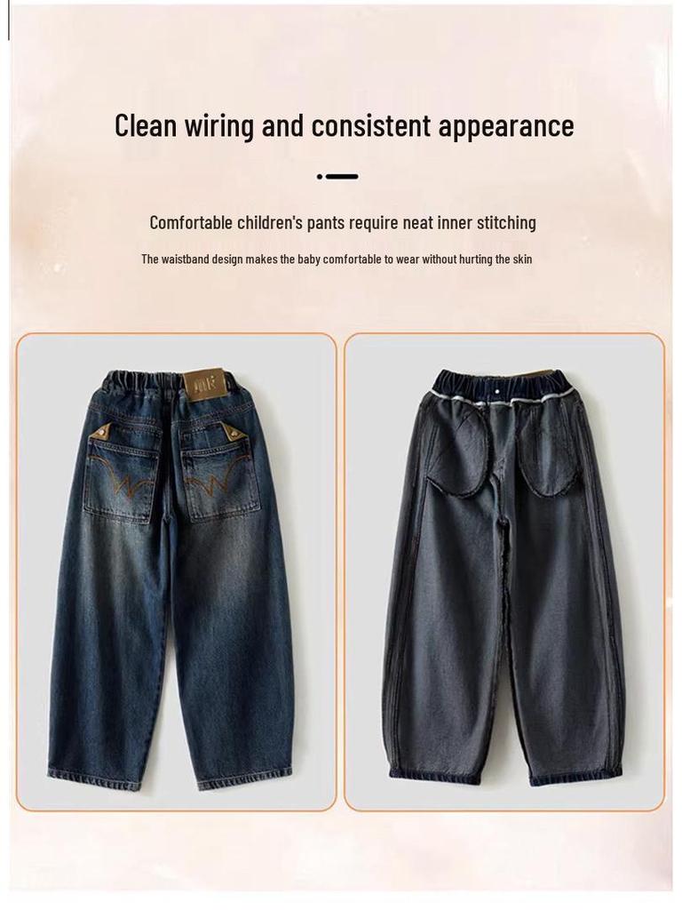 Jungen locker gerade geschnittene Jeans - Frühjahr 2026 Koreanischer Stil für mittelgroße und große Kinder