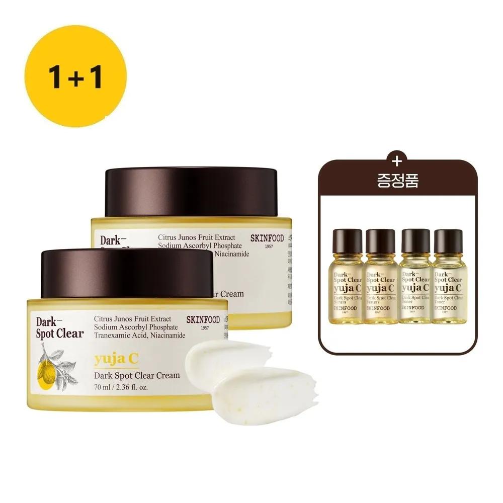 Vita Capsule Tok Tok / Yuzu Seed Blemish Clearing Cream 70ml 1+1