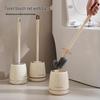 CMAOS Wall-Mounted Toilet Brush Set