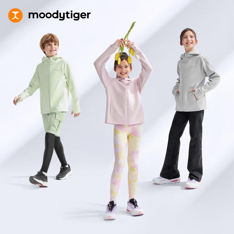 Moodytiger Kids Windproof Warm Jacket