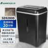 Echipamente electronice de birou – Tocătoare de hârtie