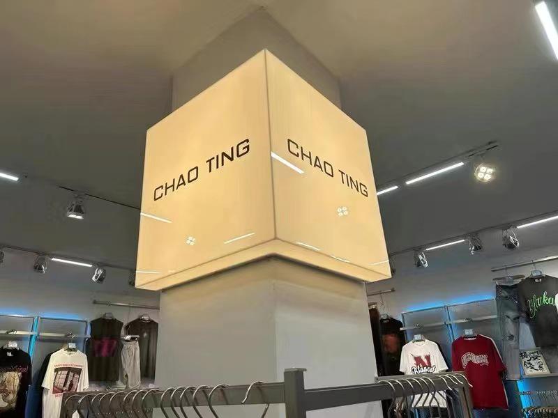 Custom Acrylic Light Box Corner Store Advertising Sign – Wall-Mounted, Luminous, Outdoor-Ready