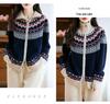 Women's Thickened Fair Isle Pure Wool Cardigan – Loose Knit Sweater Coat for Autumn & Winter