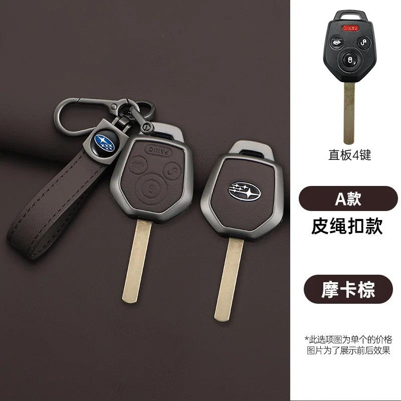 Car Remote Key Case Cover for 2008-2023 Subaru Crosstrek Forester Impreza Legacy Outback Tribeca WRX STI Crosstrek Ascent CC3
