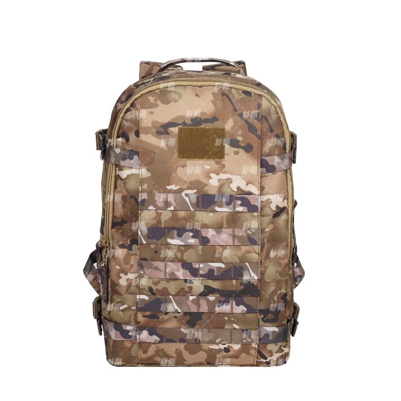Tactical Camouflage Backpack