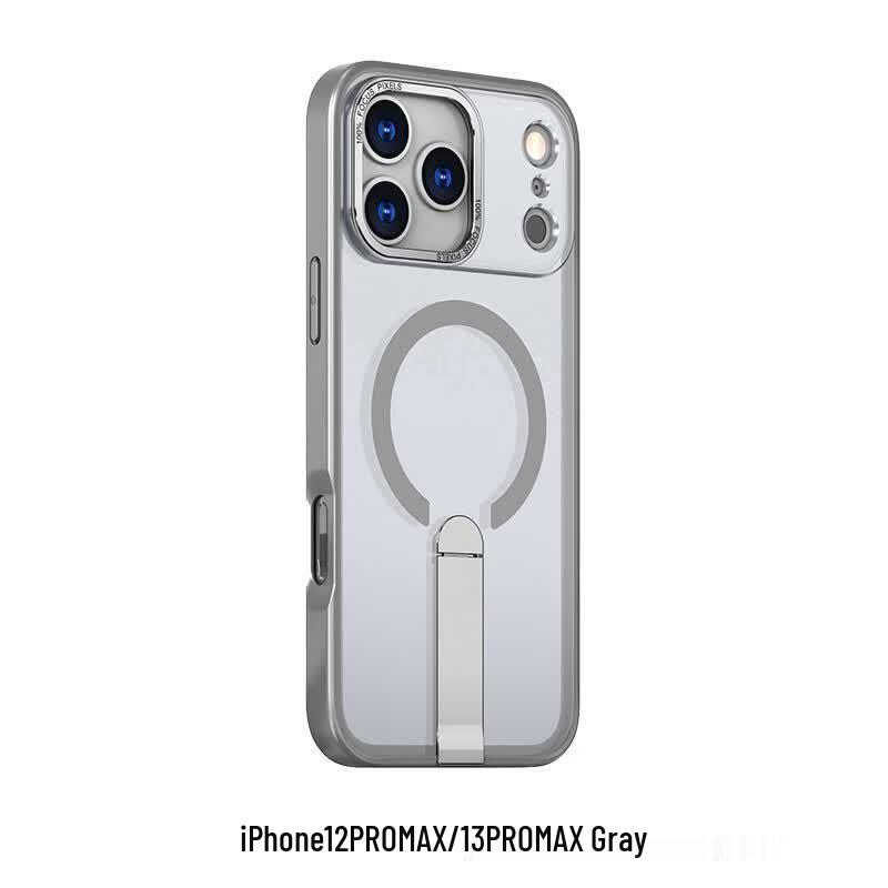 CAXITON Magnetic Invisible Kickstand iPhone Case