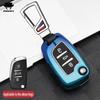 Estuche Plegable para Llave de Coche de Aleación de Zinc de 3 Botones Cubierta Completa Para Peugeot Citroen C1 C2 C3 C4 C5 Ds3 Ds4 Ds5 Ds6 Accesorios de Carcasa para Llave de Coche