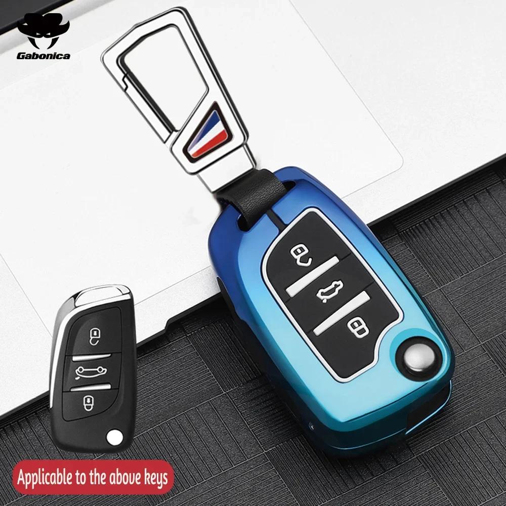 Estuche Plegable para Llave de Coche de Aleación de Zinc de 3 Botones Cubierta Completa Para Peugeot Citroen C1 C2 C3 C4 C5 Ds3 Ds4 Ds5 Ds6 Accesorios de Carcasa para Llave de Coche