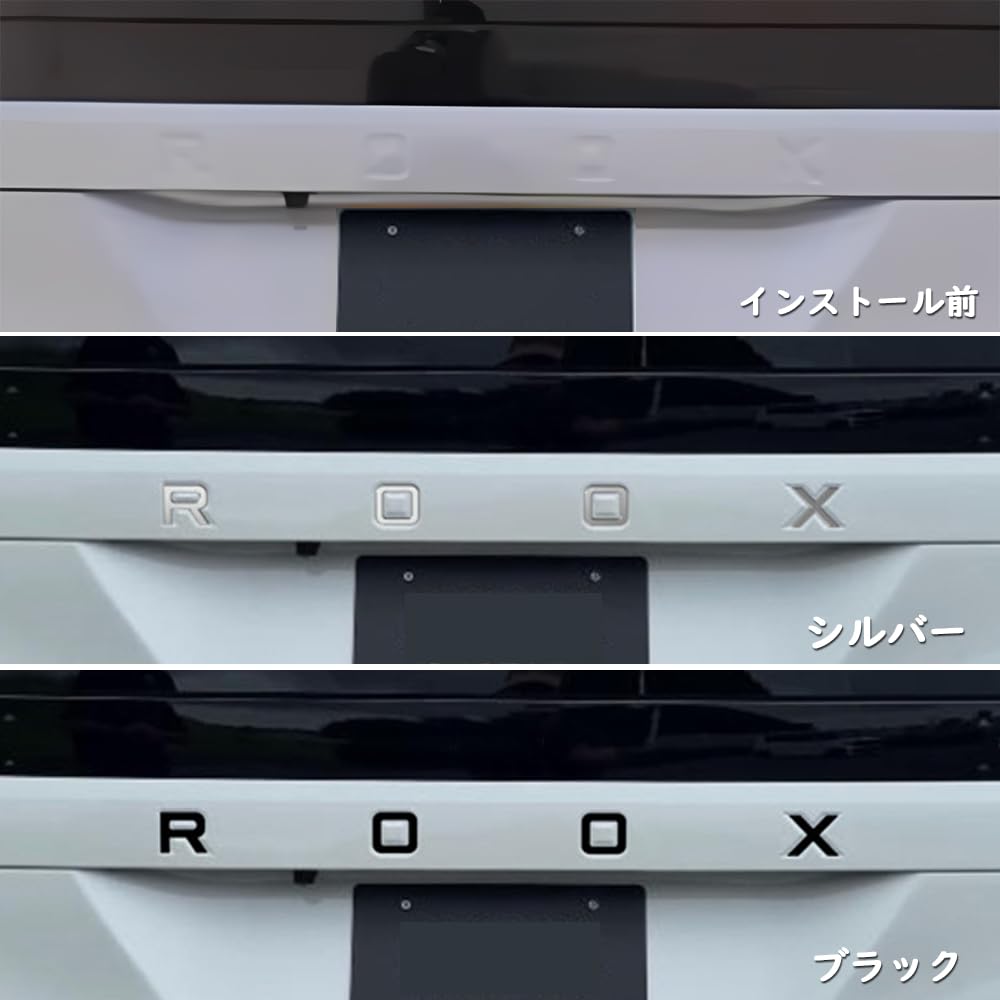 SAWAKAKI Rooks BB Series October 2025 Emblem Sticker Rear Emblem