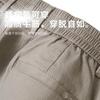 DANCING WOLVES [Slimming Tapered Pants] Fashionable Versatile Commuter Casual Men's Cropped Pants, 706 Light Khaki, 2XL(56)