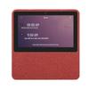 Xiaodu Smart Display 1C 7-inch AI Assistant