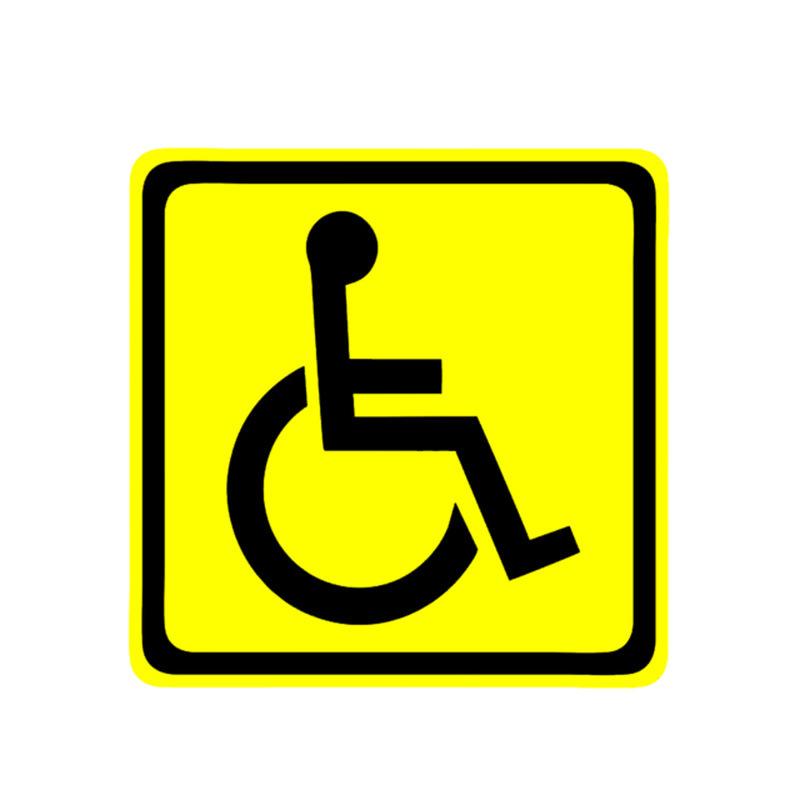 Car Stickers Disabled Signs Decoration Wheelchair Handicap Wheels Window Glass Body Stickers